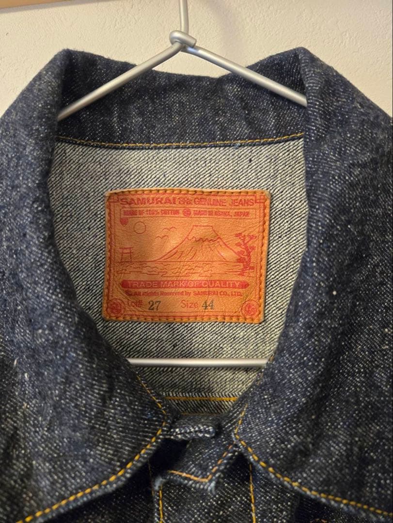 サムライジーンズ セカンドタイプ S0552XX