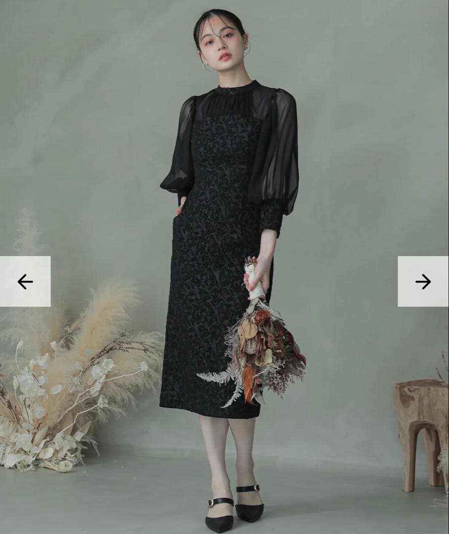 niana ジャガードIラインロングドレス