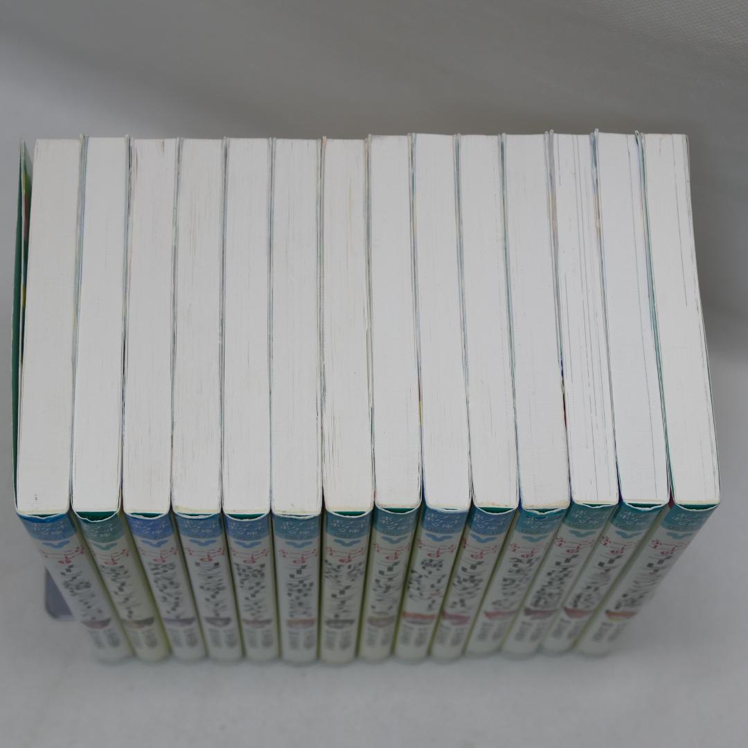 ふーことユーレイシリーズ ポプラポケット文庫版全14冊セット