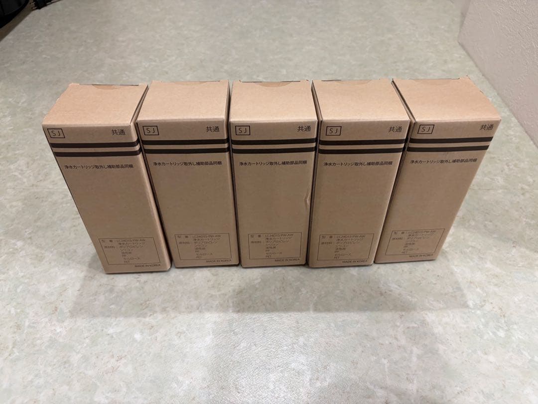 は*ち様 Locca 浄水カートリッジ LC24D1S-PW-AW 5個