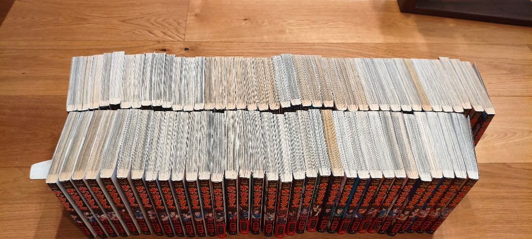 キングダム 全巻セット　1〜73巻