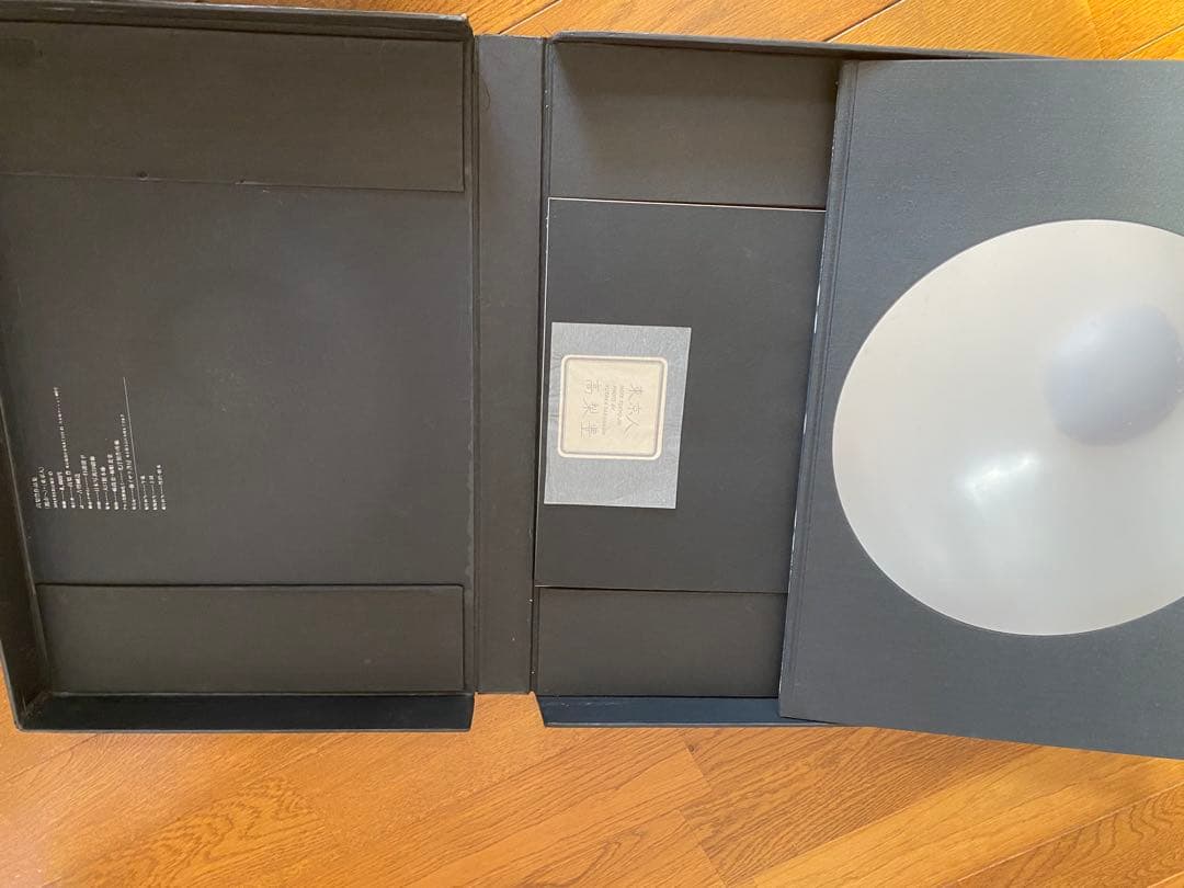 【高梨豊　都市へ】高梨豊作品集　写真装置「東京人」