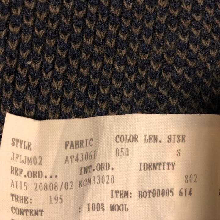 LARDINI ニットジャケット