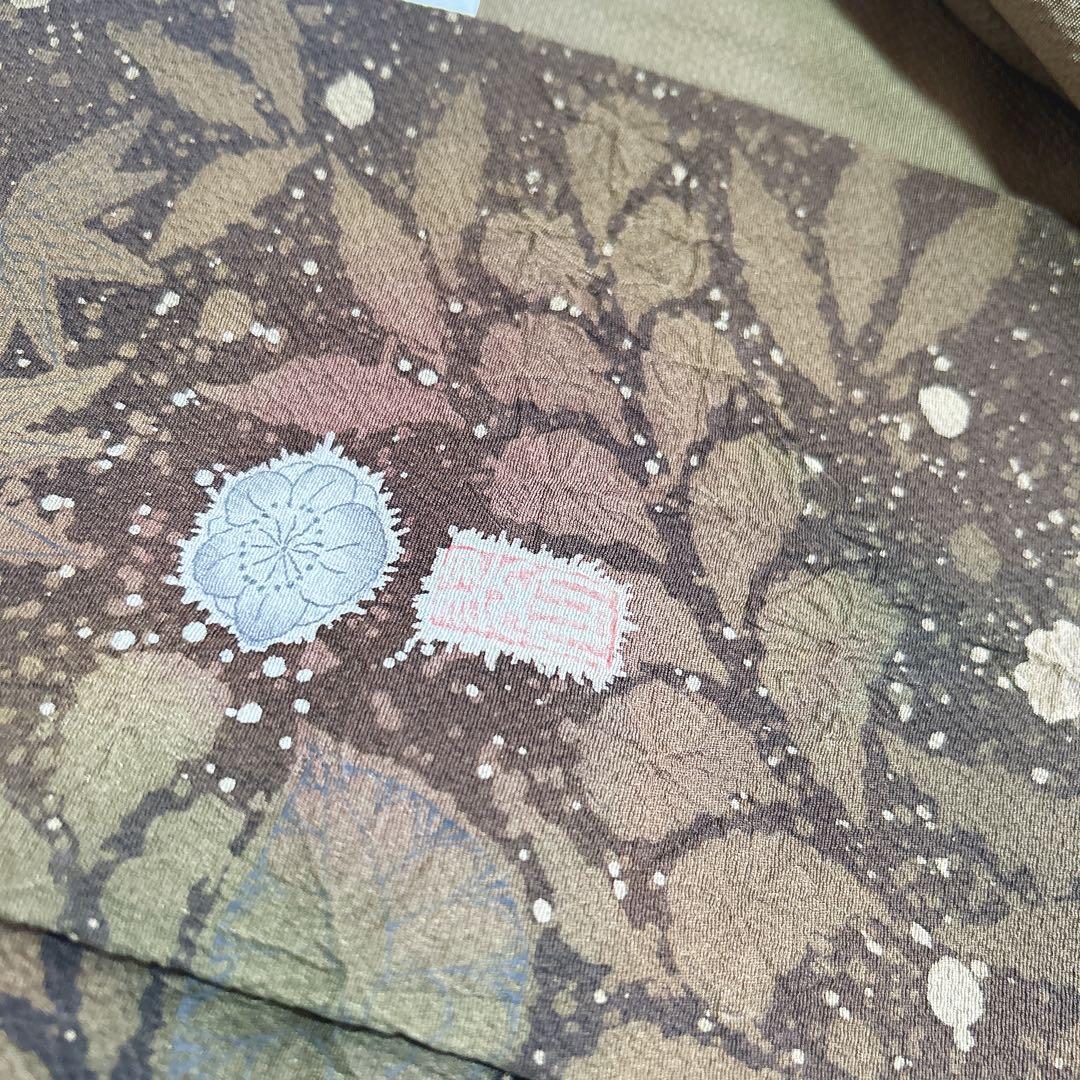 訪問着フルセット　辻ヶ花　翠山工房　着物　正絹　桐山　珍品　ブラウン　p1