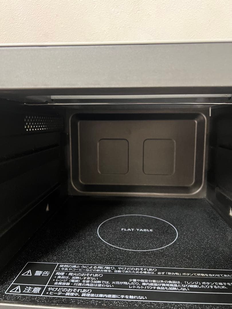 未使用近い Panasonic 2021年式 オーブンレンジ 電子レンジ