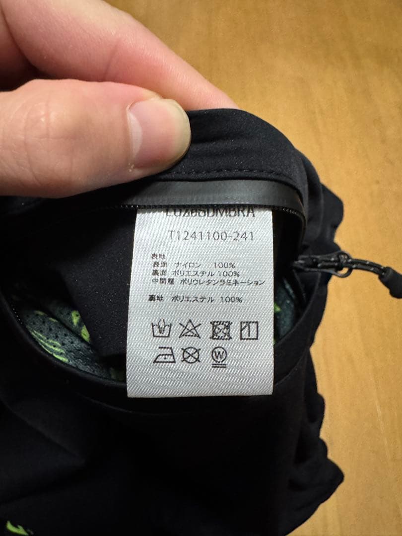 luzesombra ltt リバーシブルジャケット