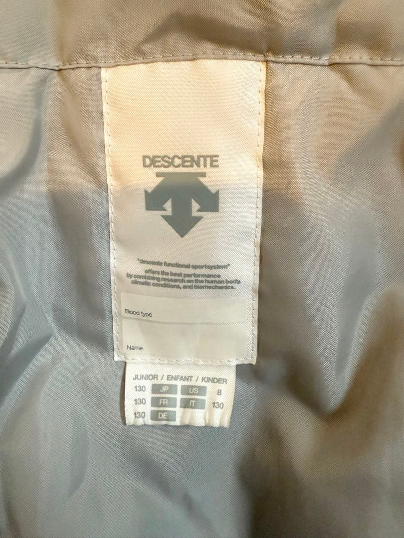 デサント DESCENTE スキーウェア上下　イエロー/ネイビー　130