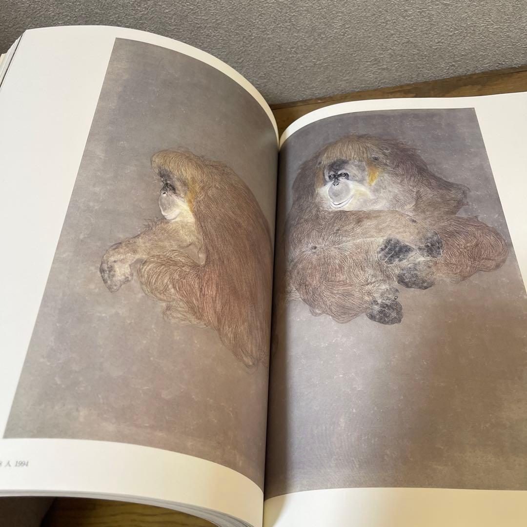 風の暦　竹内浩一 絶版画集　日本画