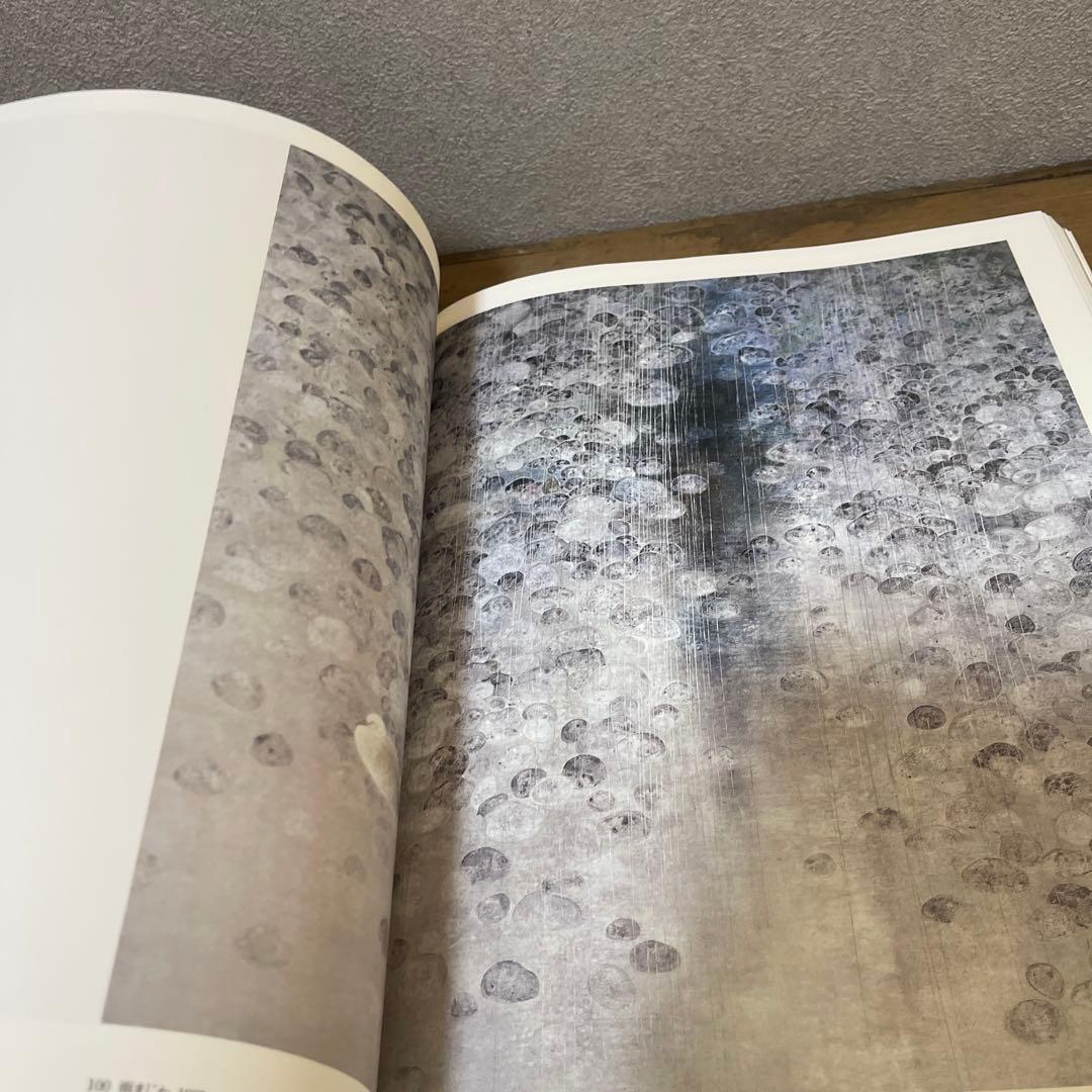 風の暦　竹内浩一 絶版画集　日本画