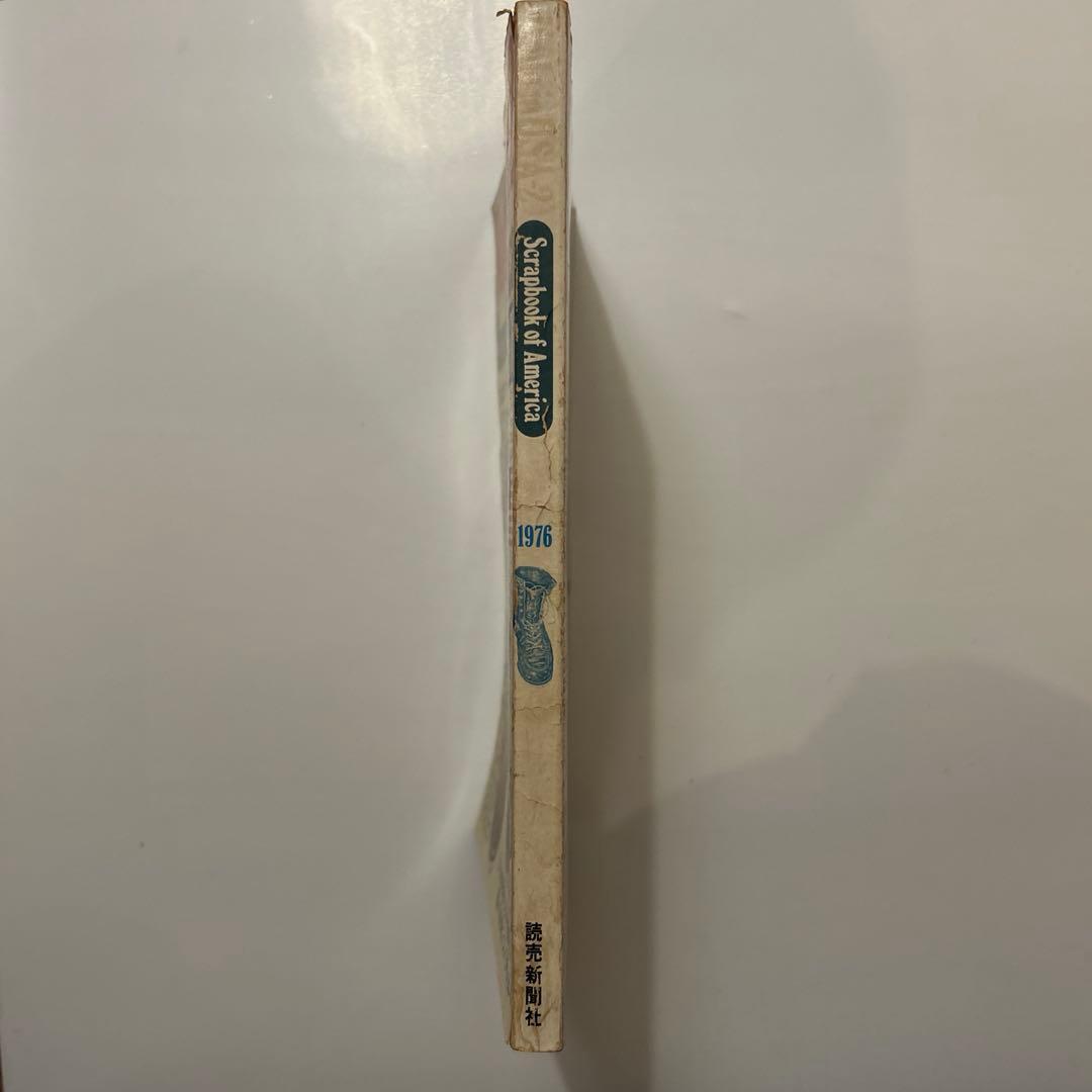 Made in USA-2 Scrapbook of America 雑誌