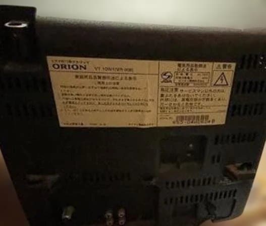 ブラウン管テレビ 3台セット（アート用カスタム）