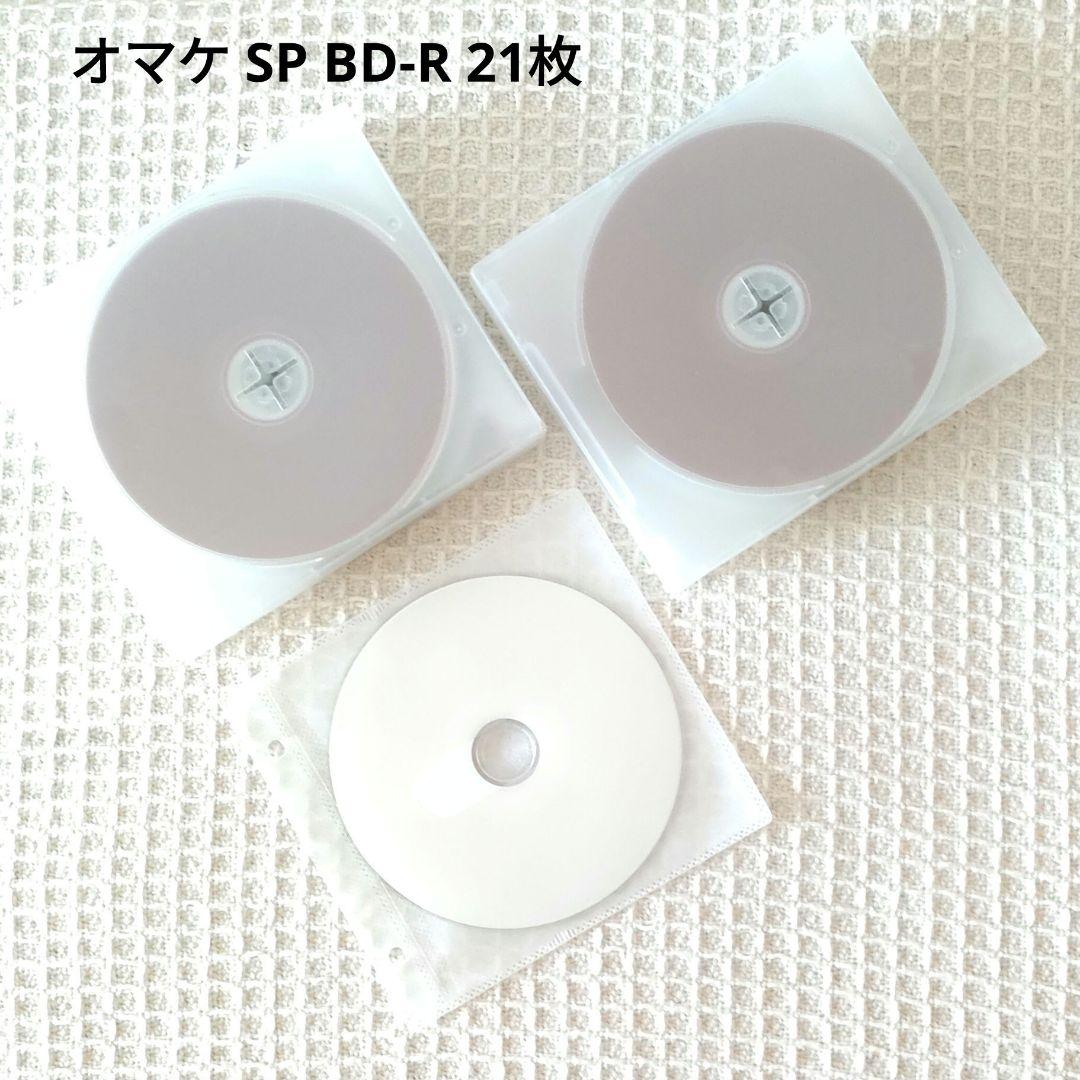 1TB 2チューナー Panasonicブルーレイレコーダー／オマケBD-R 付