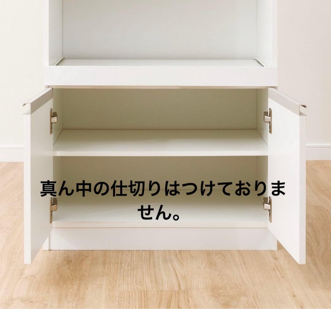 【組み立て済み　送料込み】レンジダイ