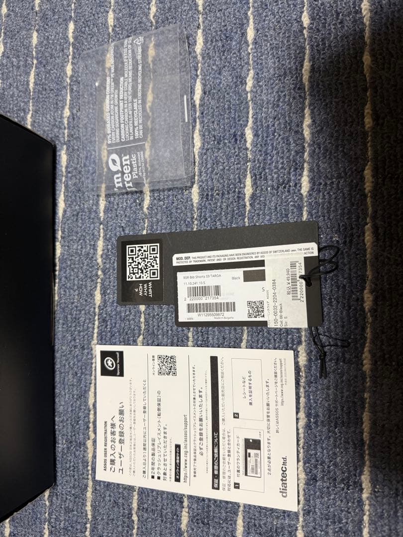 未使用 assos RSR Bib Shorts S9 TARGA サイズ： S