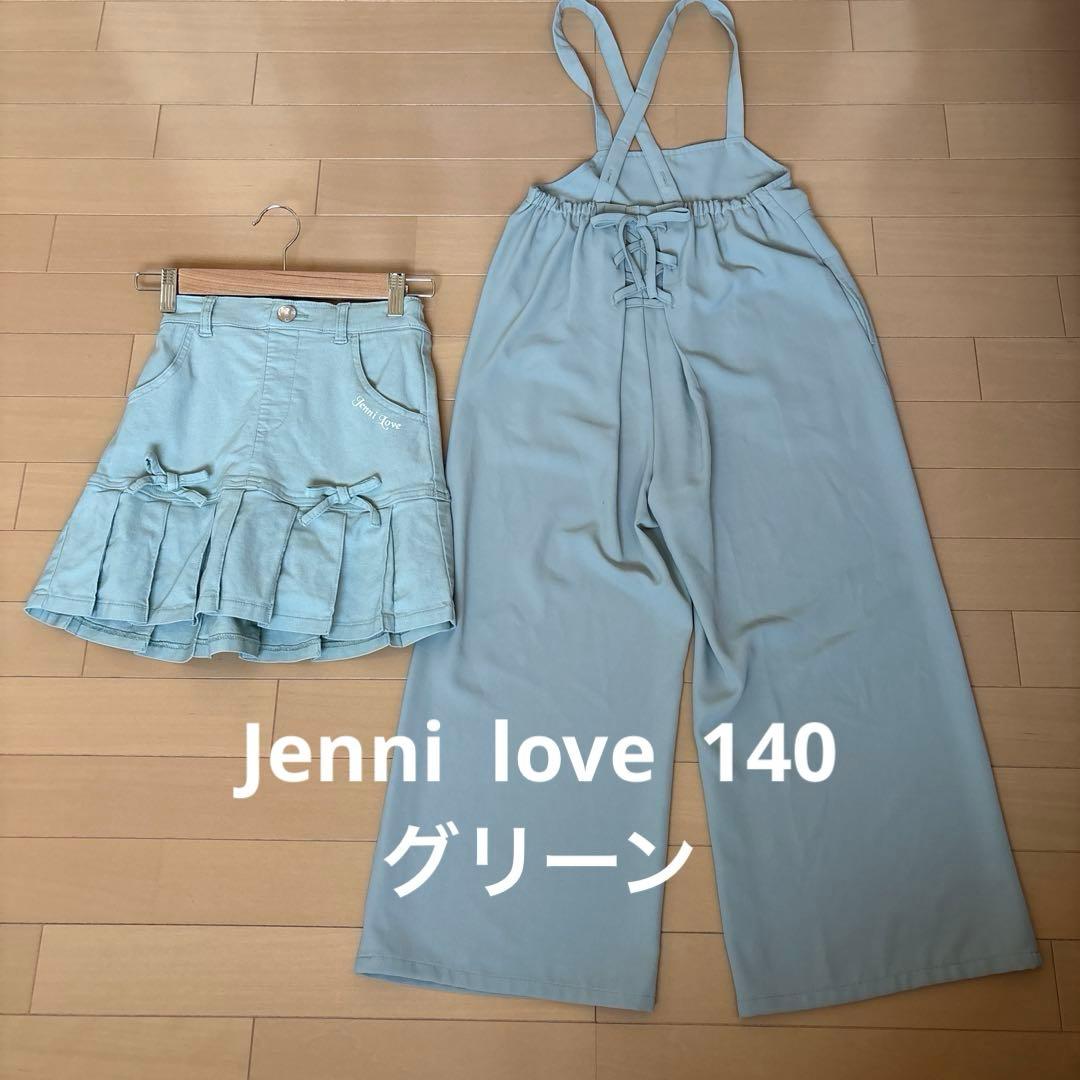 Jenni love他　まとめ売り25点　￼サイズ140