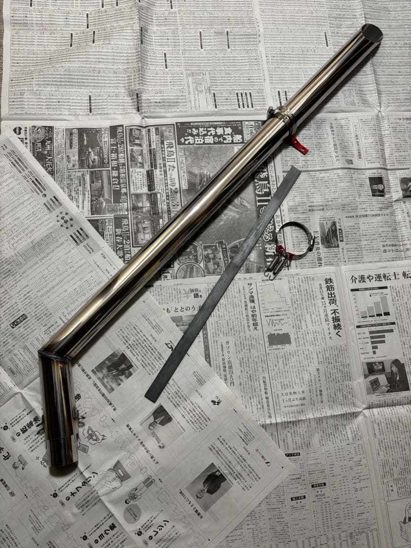 50.8π竹槍マフラー　ステンレス竹やりマフラーフルセット