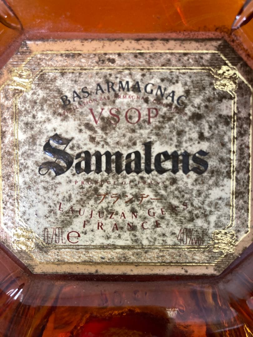 中国酒 ウイスキー whiskey ブランデー ヘネシー Hennessy 古酒