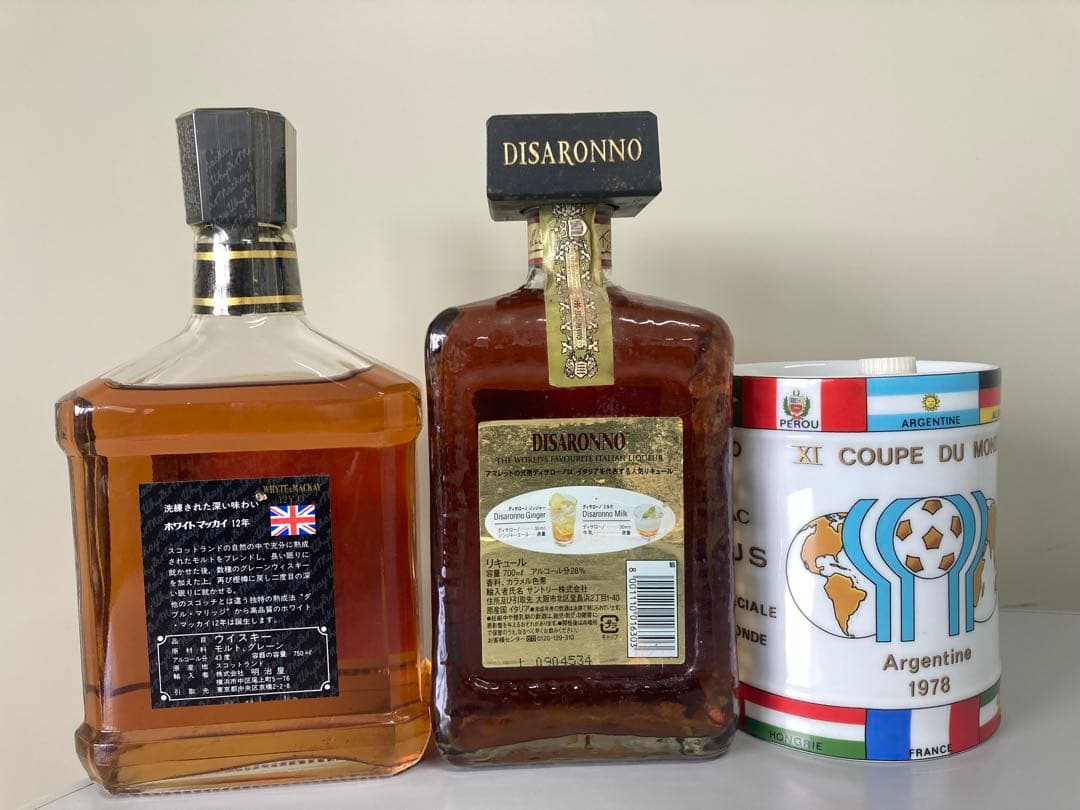 中国酒 ウイスキー whiskey ブランデー ヘネシー Hennessy 古酒