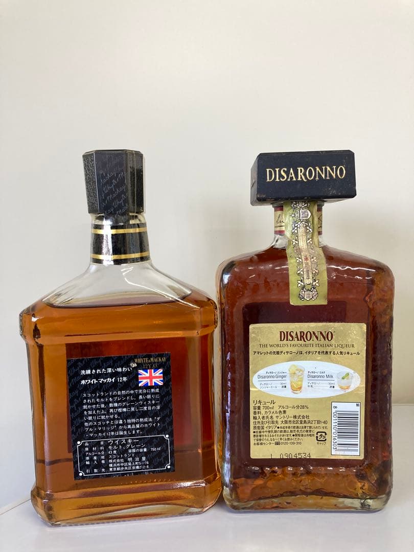 中国酒 ウイスキー whiskey ブランデー ヘネシー Hennessy 古酒