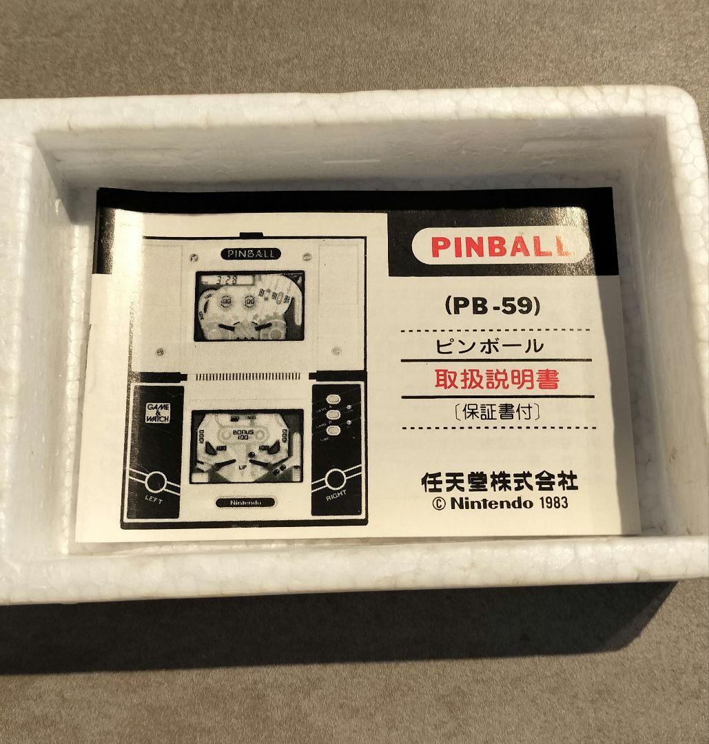 【美品】任天堂 ゲームウォッチ PINBALL ピンボール マルチスクリーン