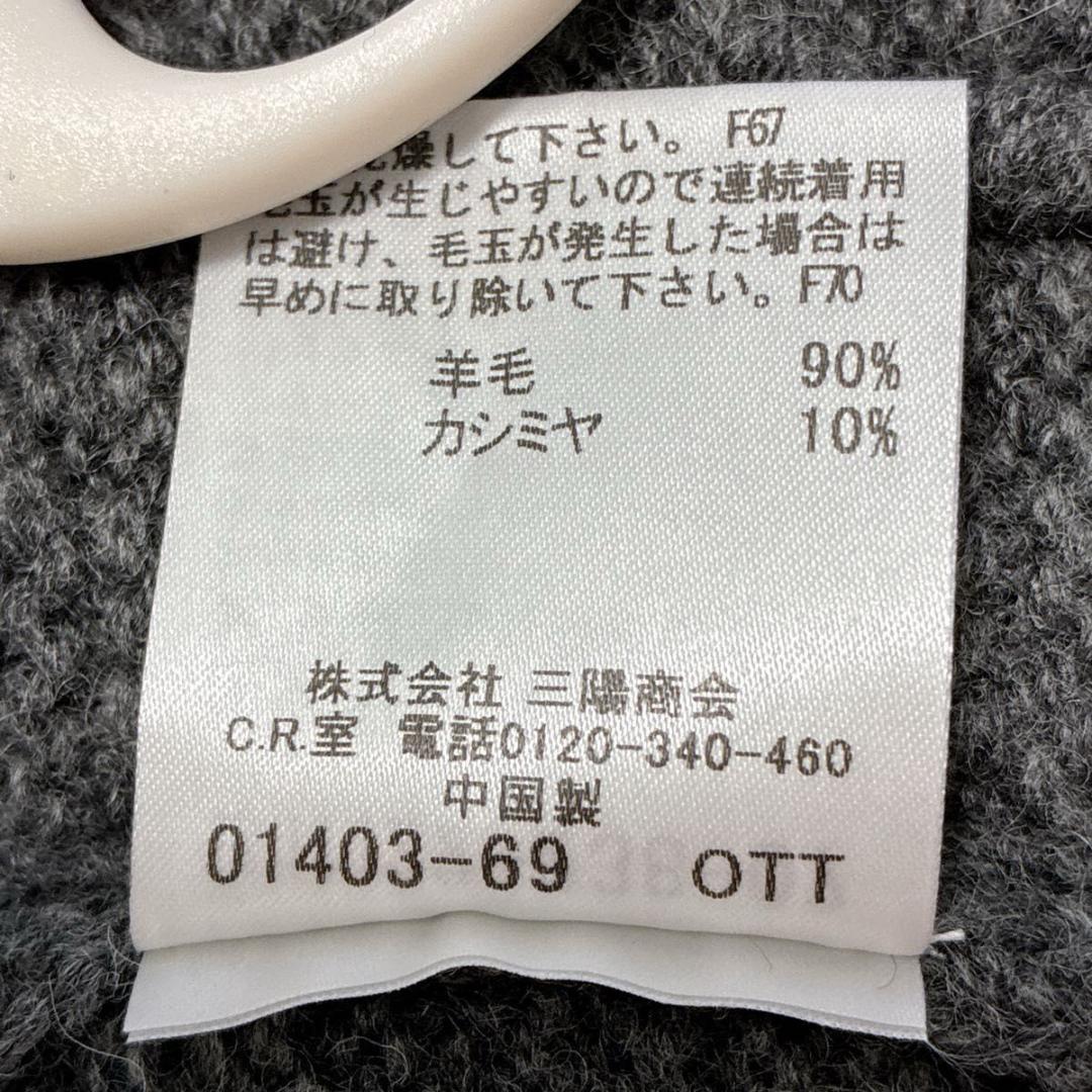 【美品】バーバリーロンドン　ポンチョ　ニット　 カシミヤ混　ハイネック グレー