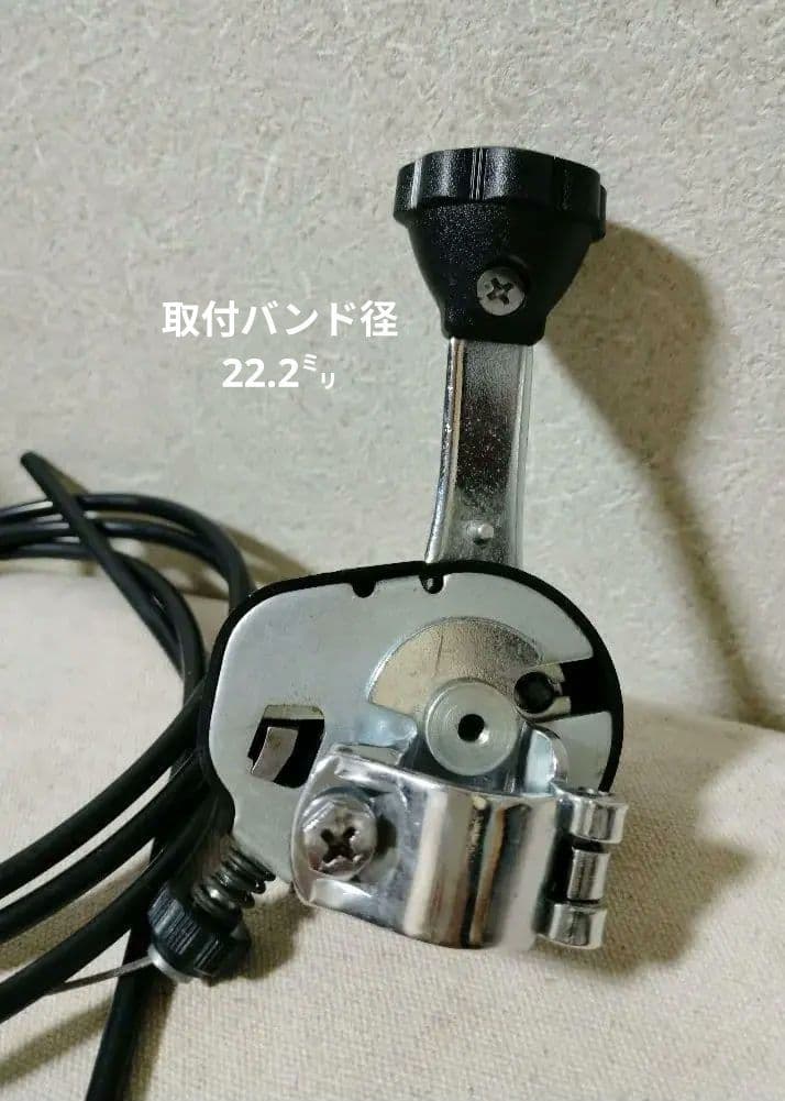 稀少新品 サンツアー マイティクリック 5速 変速機セット スーパーカー自転車