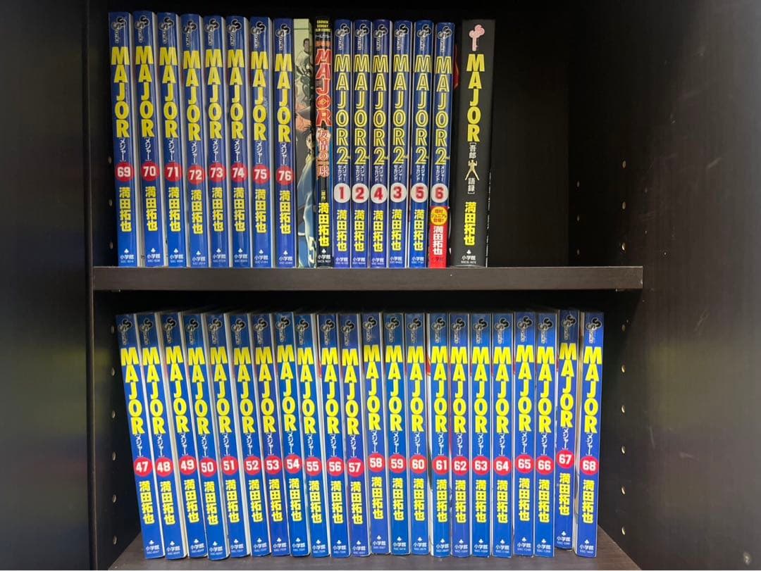 MAJOR 全巻セット＋セカンド6巻＋α