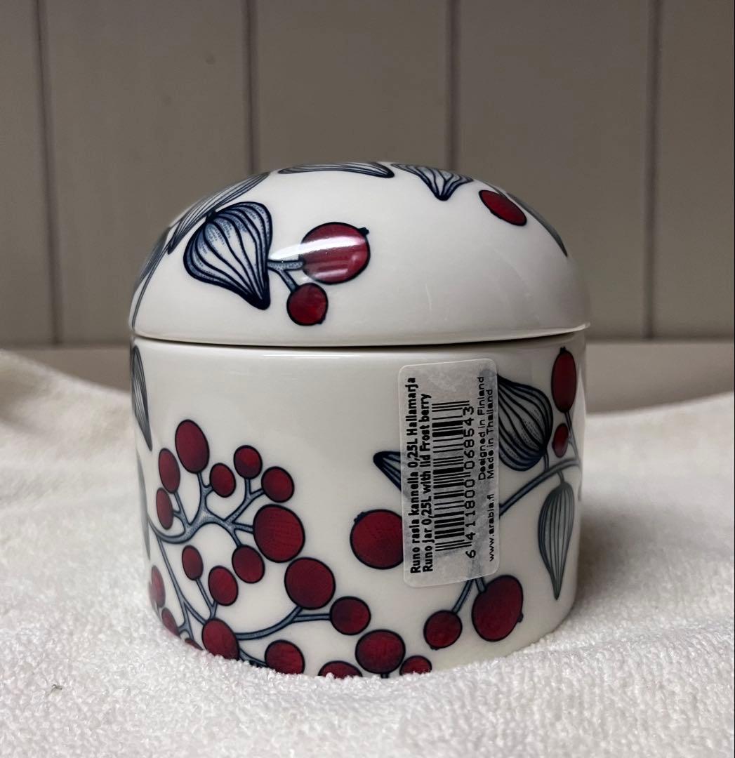 本日限定お値下げ　ルノ　フロストベリー　ジャー蓋付　0.25L