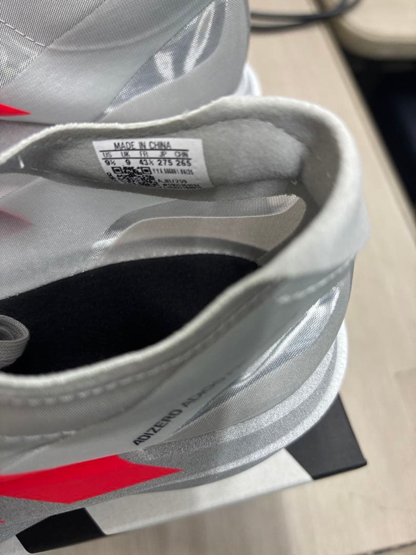 スパイク・シューズ adidas ADIZERO ADIOS PRO EVO2