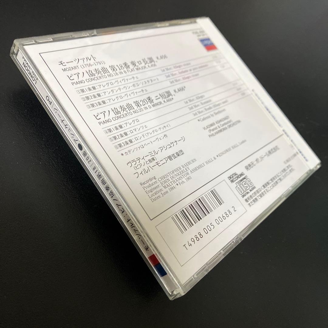 【湯けむり様売約済】アシュケナージ／モーツァルトp協第18番＆第20番