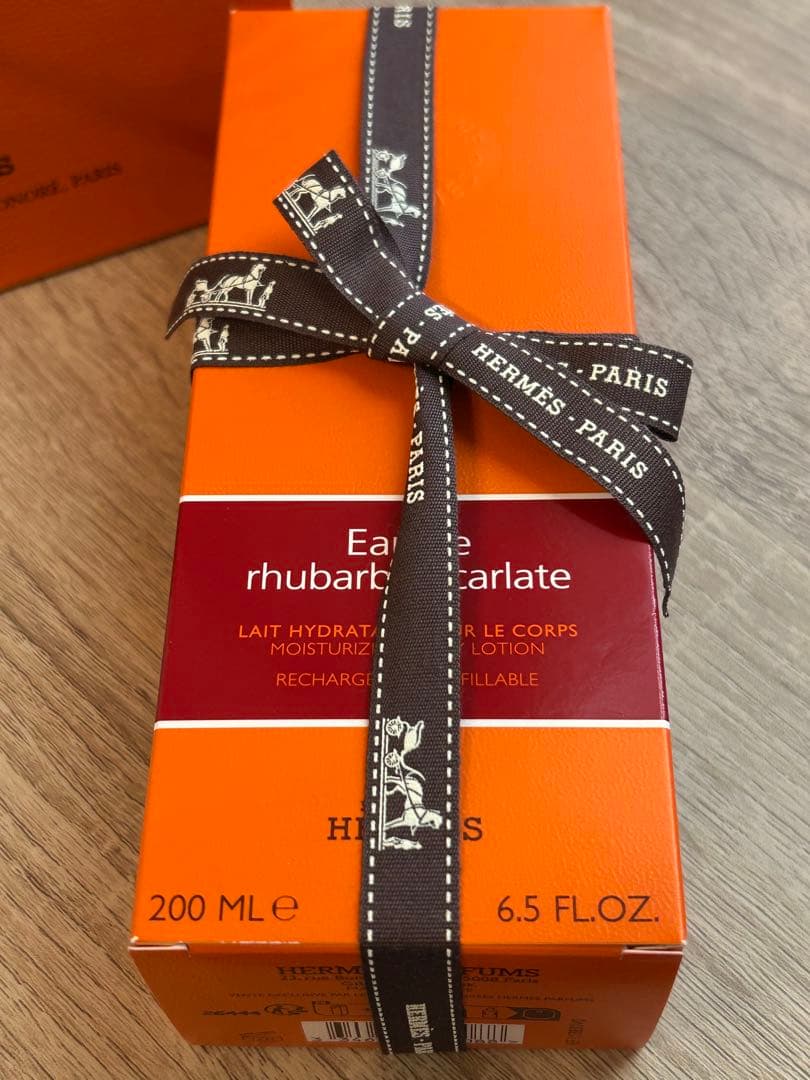 【新品未開封】HERMES エルメス ボディローション