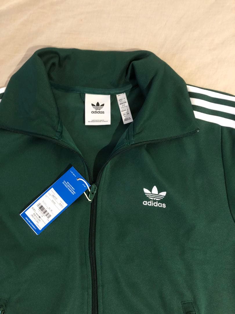 アディダス　ベッケンバウアー　トラックジャケット緑