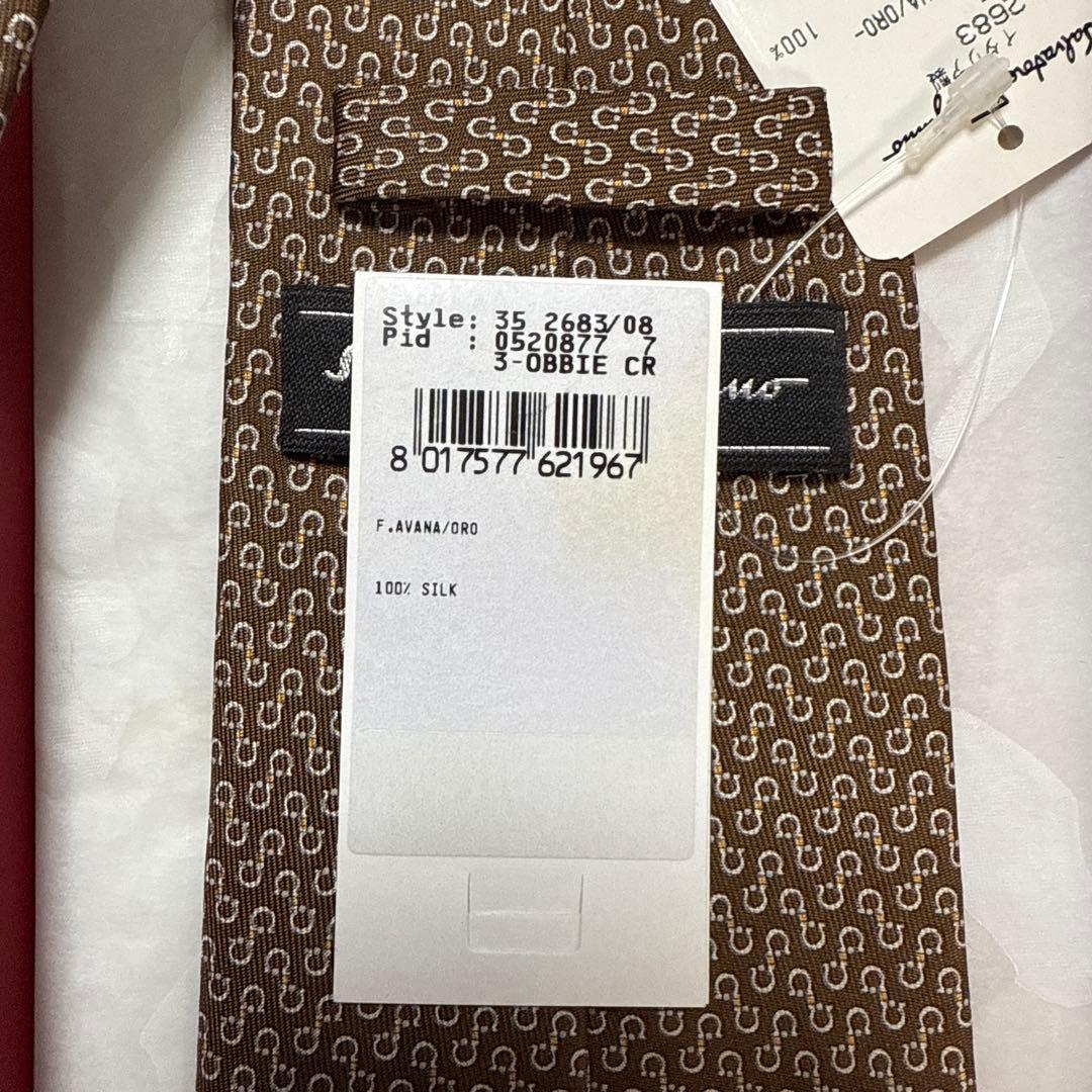 未使用タグ付　サルバトーレフェラガモ　ネクタイ　茶色　ガンチーニ柄