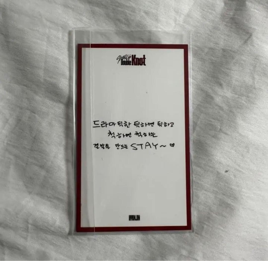 ヒョンジン トレカ サノク 公開収録 stray kids スキズ