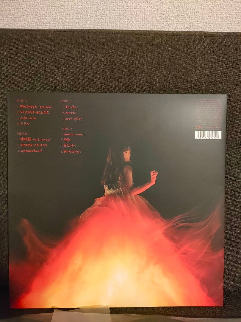 激レア!Aimer『Walpurgis』レコード 2LP　エメ