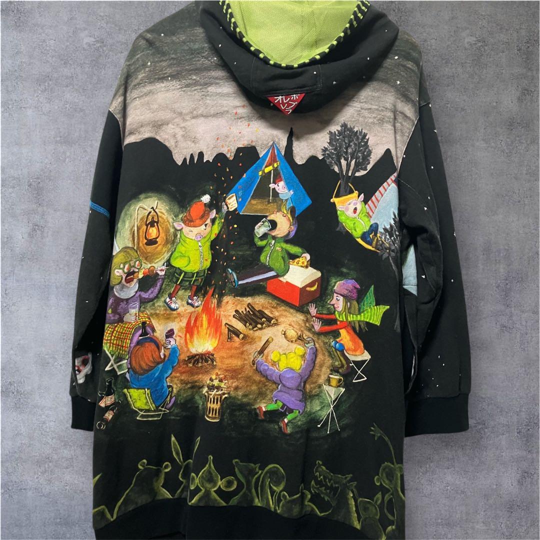 オレボレブラ アルベロベロ キャンプファイヤー ロングパーカー 美品