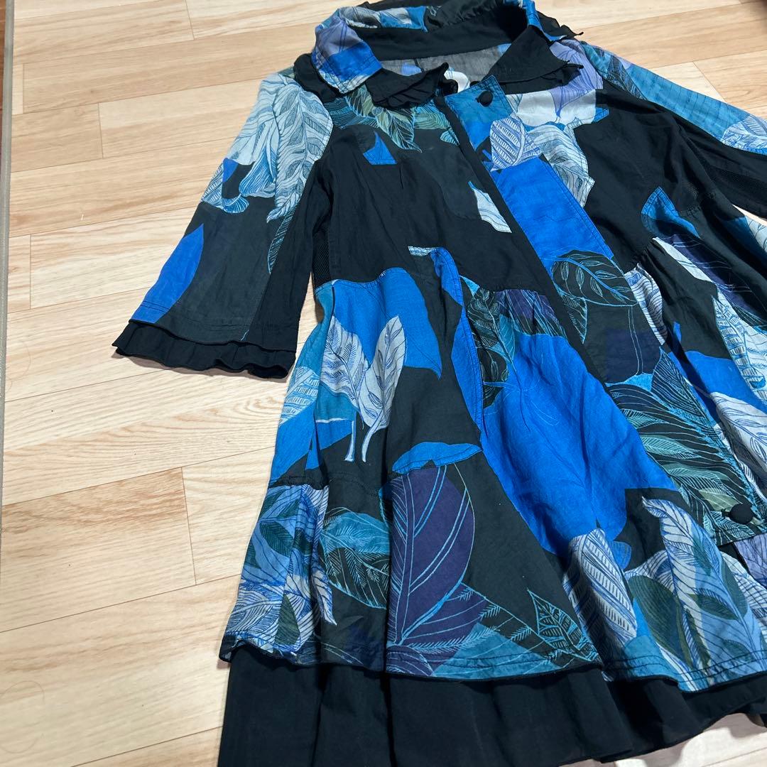 エイココンドウの七分袖ワンピース