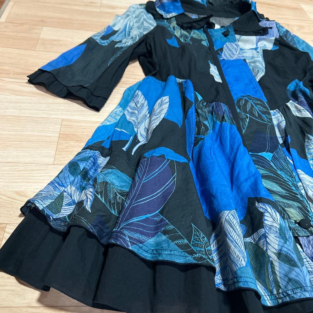 エイココンドウの七分袖ワンピース