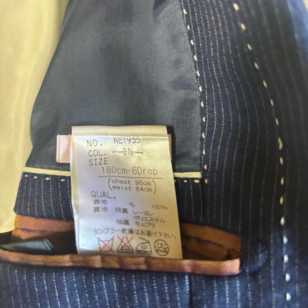 美品　スーツカンパニー　スーツ　ネイビー　ストライプ　XL カノニコ120 2B