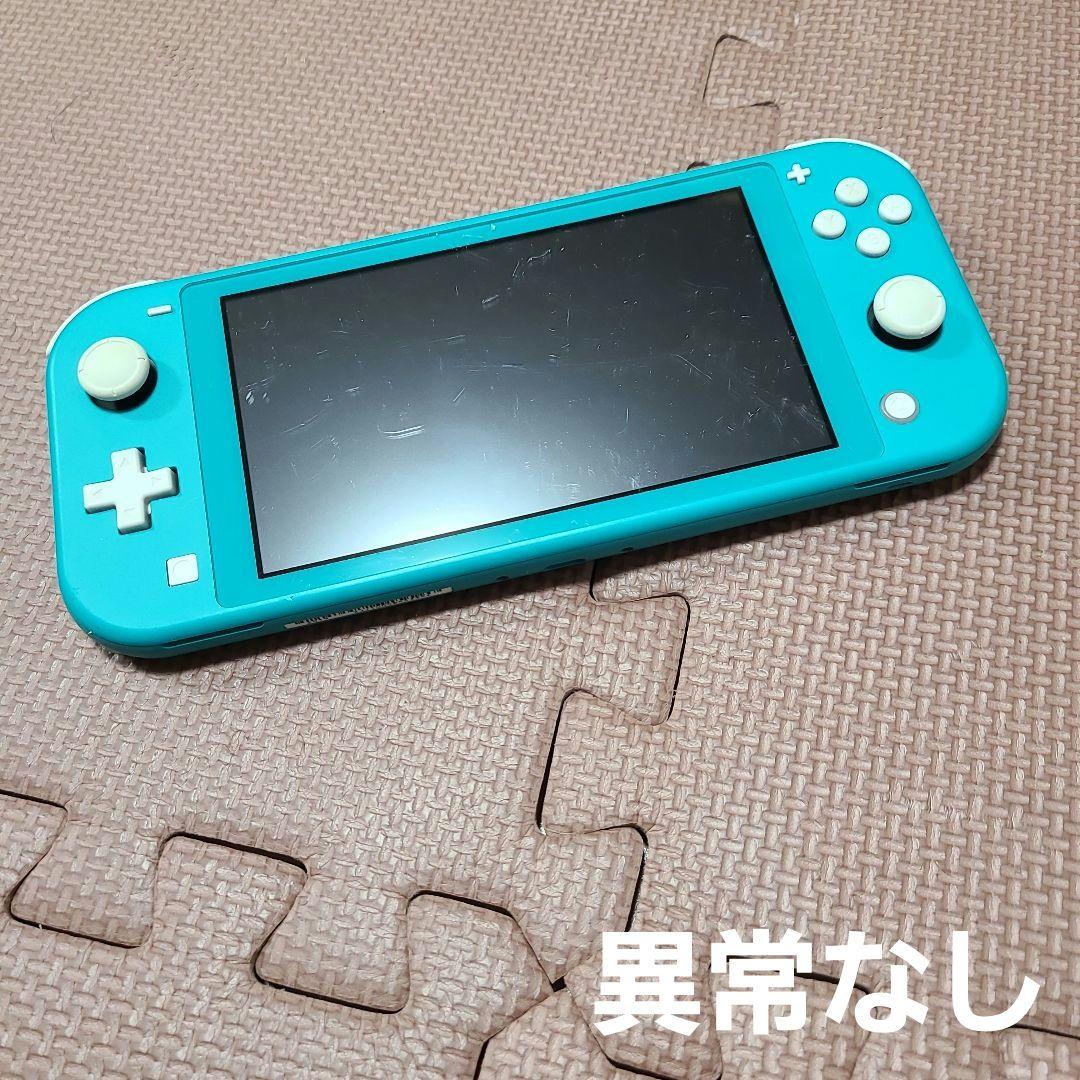 Nintendo Switch Lite ターコイズ 3354