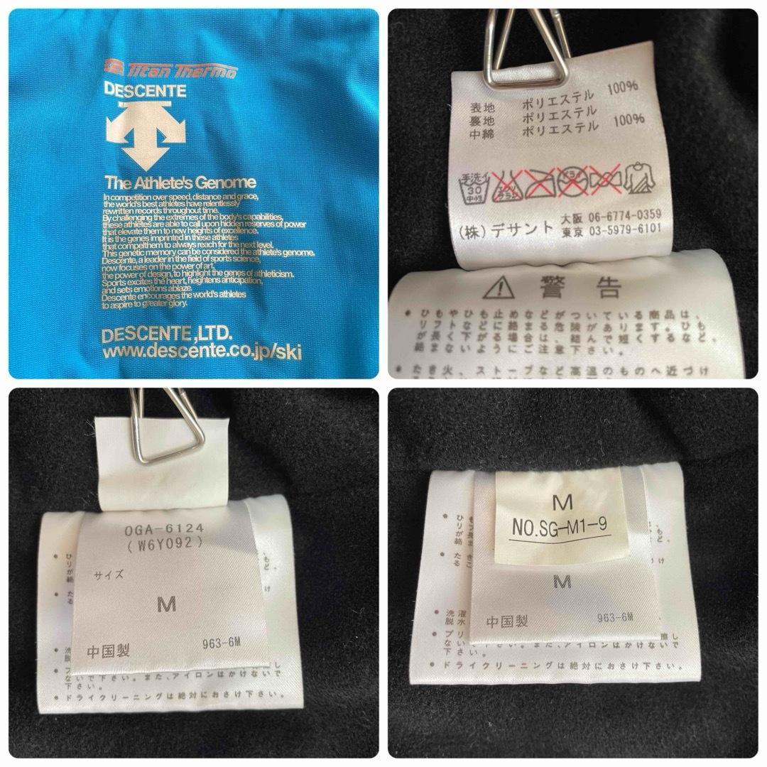 6689 デサント　OGASAKAコラボ　ジャケット　スキーウェア　サーモチタン