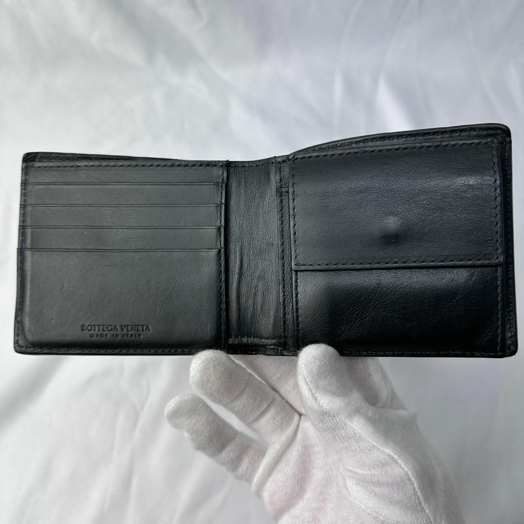 【美品】 ボッテガヴェネタ 折り財布 マキシイントレチャート ダークグリーン