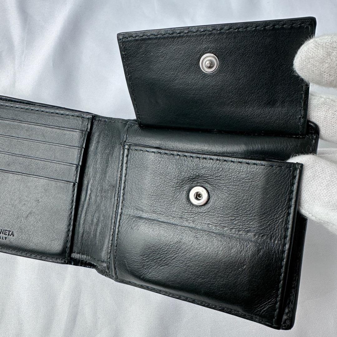 【美品】 ボッテガヴェネタ 折り財布 マキシイントレチャート ダークグリーン