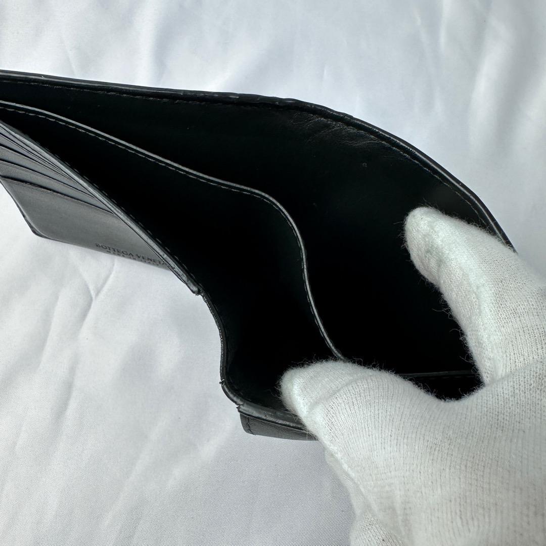 【美品】 ボッテガヴェネタ 折り財布 マキシイントレチャート ダークグリーン