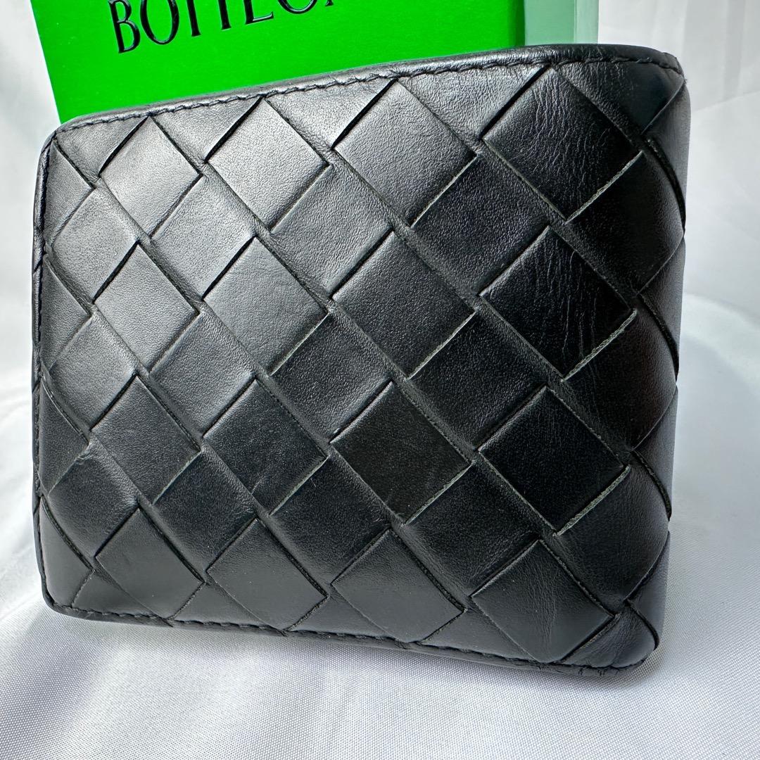 【美品】 ボッテガヴェネタ 折り財布 マキシイントレチャート ダークグリーン
