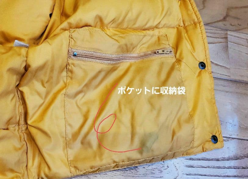 エルエルビーン ダウンベスト レトロ 経年劣化あります。あまり着用してない。