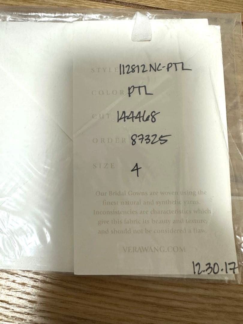 VERAWANG ピンクヘイリー US4