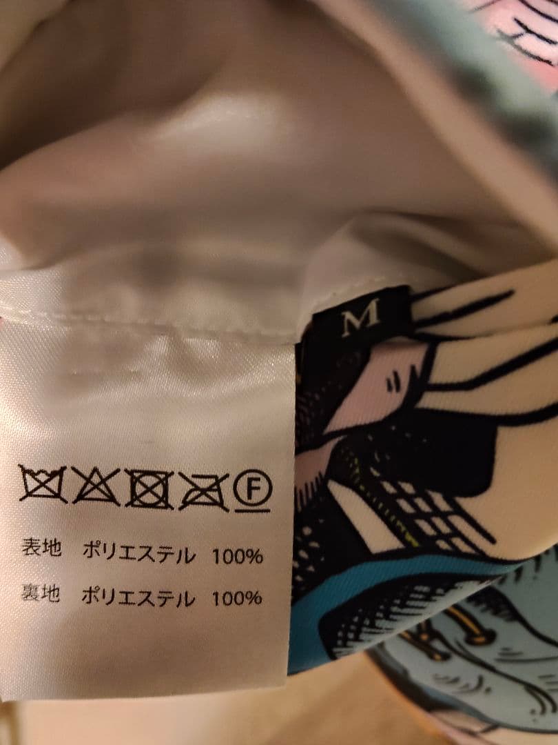 ラウドマウス　LOUDMOUTH スカル花柄 ジャケット