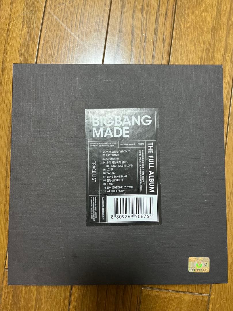 BIGBANG MADE 韓国版 初回盤 キャンバス スンリ　CD ジヨン 希少