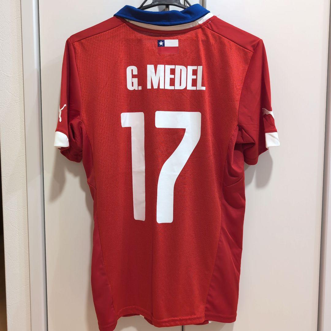 【即購入⭕】チリ代表 ガリー・メデル ユニフォーム PUMA Chile
